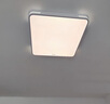 惠普精工吸頂燈led臥室現(xiàn)代簡約餐廳中山燈具方50*50cm遙控三色 曬單實拍圖