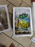 山東純手工粗糧雜糧饅頭全麥?zhǔn)w麥五谷粗糧饅頭無(wú)加糖主食 100g/個(gè) 6種口味各4個(gè) 曬單實(shí)拍圖