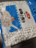 安井香糯小圓子 800g 約167個(gè) 量販裝湯圓元宵 早茶點(diǎn)心早餐食材 曬單實(shí)拍圖