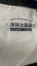 SHUANG YU一次性中藥袋50只*300ml湯藥袋子塑封袋液體包裝袋儲(chǔ)存密封便攜 曬單實(shí)拍圖