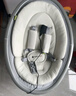 babycare嬰兒電動(dòng)搖椅0-1歲寶寶安撫搖籃椅哄娃睡覺(jué)神器新生兒禮物 基礎款 曬單實(shí)拍圖