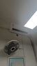華凌空調(diào) 神機(jī)二代Pro 大1.5匹智能舒適變頻冷暖掛機(jī)一級(jí)能效KFR-35GW/N8HE1ⅡPro 國(guó)家補(bǔ)貼以舊換新 曬單實(shí)拍圖