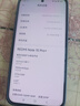 小米（MI）REDMI Note15 Pro+ 第四代驍龍7s 7000mAh 龍晶玻璃十倍抗摔 IP68防水 12+512 子夜黑 紅米 5G手機(jī) 曬單實(shí)拍圖
