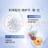 珀萊雅（PROYA）源力面膜15片【3盒】修護舒緩敏感補水保濕面膜女 曬單實(shí)拍圖