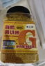 李小谷 有機黃小米450克罐裝(金苗K1黃小米粥料東北小米五谷雜糧米) 曬單實(shí)拍圖