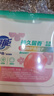 超能花漾護(hù)色洗衣凝珠 鈴蘭&鳶尾香氛 8g*36顆 單腔 護(hù)色美衣 曬單實(shí)拍圖