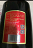 勁牌 中國勁酒 35度 5L 大桶量販裝 自飲 中秋送禮 曬單實拍圖