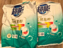 超能天然皂粉洗衣粉3kg*2袋洗衣服粉馨香柔軟12斤家庭裝香味持久批發(fā) 3kg*2袋【12斤】 曬單實(shí)拍圖