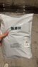 恒源祥【熱賣(mài)50W套】秋衣秋褲男女保暖內衣秋冬棉毛衫全棉中老年套裝 曬單實(shí)拍圖