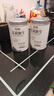 茉莉花茶   胖東來特級茉莉花茶新茶濃香型綠茶2025新茶葉送禮 茉莉花茶[5A特級茉莉飄雪]2罐500g 比同價格品質(zhì).更香10倍【不香包退款 有運(yùn)費(fèi)險】 曬單實(shí)拍圖