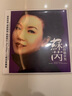 正版 蘇芮 lp黑膠唱片 酒干倘賣(mài)無(wú) 經(jīng)典老歌音樂(lè )珍藏  老式留聲機唱機專(zhuān)用黑膠大唱盤(pán)碟片12寸33轉 牽手 曬單實(shí)拍圖