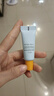 Mistine蜜絲婷 新版小黃帽防曬霜乳40ml 水感養膚高倍防曬 曬單實(shí)拍圖