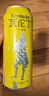 瓦倫?。╓urenbacher）拉格啤酒500ml*24聽(tīng) 勁爽甘冽 整箱裝 德國(guó)原裝進(jìn)口 蘇超精釀啤酒 曬單實(shí)拍圖