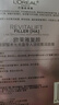 歐萊雅膨潤(rùn)面膜15片補(bǔ)水保濕抗皺緊致護(hù)膚品化妝品七夕情人節(jié)禮物 曬單實(shí)拍圖