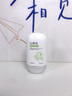 初蔓防曬霜美白高倍防曬專(zhuān)用防紫外線(xiàn)防水防汗三合一遮瑕隔離乳軍訓 【戶(hù)外夏日必備】美白防曬50g 【明星同款】行業(yè)熱賣(mài)第1名 曬單實(shí)拍圖