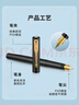 派克（PARKER）鋼筆簽字筆 七夕禮物 教師節(jié)禮物 辦公送禮AI定制賀卡 威雅XL經(jīng)典黑金夾墨水筆+小墨水禮盒 曬單實(shí)拍圖