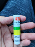 TOOLDOO泰國八仙筒鼻通棒鼻塞快速通氣神器暈車膏清涼油香筒開車防困鼻吸 曬單實拍圖