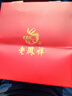 老鳳祥黃金戒指女三生有杏足金戒指實(shí)心生日七夕情人節禮物送女朋友老婆 三生有杏足金戒指+限定久伴鐘愛(ài)禮盒 曬單實(shí)拍圖