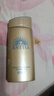 安熱沙（Anessa）小金瓶防曬乳90ml安耐曬防曬霜SPF50+七夕情人節(jié)女生生日禮物 曬單實(shí)拍圖