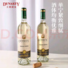 王朝DYNASTY優(yōu)釀干白葡萄酒佐餐葡萄酒750ml國產(chǎn)紅酒佐餐酒搭配海鮮 優(yōu)釀干白6瓶 曬單實(shí)拍圖