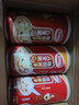 達利園桂圓蓮子八寶粥送禮方便速食即食早餐粥罐頭360g*12罐 整箱禮盒裝 曬單實(shí)拍圖
