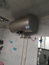 海爾（Haier）熱水器國家補貼電熱水器家用50/60/80升電熱水器上門(mén)安裝洗澡速熱節能防電墻可選一級能效海爾出品 80L 3300W 一級能效省電Leader款 曬單實(shí)拍圖