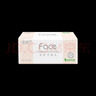 潔柔抽紙 粉Face柔韌3層120抽*20包 可濕水面巾紙 100%原生木漿 整箱 曬單實(shí)拍圖