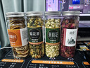 谷芹堂菊花茶玫瑰花茶檸檬片組合花草茶葉茶包茉莉花干花泡水喝泡茶 (4罐)玫瑰花+茉莉花苞+胎菊+檸檬片 曬單實(shí)拍圖