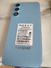 酷派（Coolpad）鋒尚50 Lite全新超薄八核256G智能手機學生價便宜大屏百元機長續(xù)航老人老年備用機游戲電競 海天藍 曬單實拍圖
