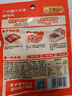 李錦記 拿手菜系列 廣式蜜汁叉燒醬100g 低脂  燒烤腌制 調味料 一招勝 曬單實(shí)拍圖
