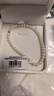 珍珠皇后999足金黃金小眾輕奢感淡水珍珠手鏈 4-5mm 周長(cháng)約16cm 曬單實(shí)拍圖