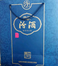 汾酒 青花25 清香型白酒 42度 475mL*6瓶 整箱裝 曬單實拍圖