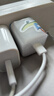 圖拉斯小冰塊Pro【蘋(píng)果17頂配尊享40W】蘋(píng)果17promax充電器iPhone17充電頭45W氮化鎵套裝16快充15 【17專(zhuān)用套裝】45W云崖白+1.68米雙C快充線(xiàn) iPhone專(zhuān)用丨更低溫快 曬單實(shí)拍圖