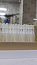 谷雨邱鼎杰同款美白次拋精華液1.5ml*30支 淡斑修護(hù)舒緩保濕閃白針 曬單實拍圖