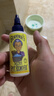 GRANDMA'S SECRET SPOT REMOVER老奶奶的秘密 去漬筆59ml 去油污漬神器衣服白衣領(lǐng)凈去油王還原劑 曬單實(shí)拍圖