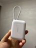 圖拉斯充電寶3C認證【熱銷(xiāo)200W+丨頂配Mini】 17雙線(xiàn)可上飛機移動(dòng)電源小巧便攜快充45W蘋(píng)果iPhone大容量 【新3C認證】白色Type-C+Type-C 10000毫安大容量丨新國家3C安 曬單實(shí)拍圖