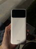 傳應(yīng)【3C認(rèn)證】南孚充電寶20000毫安自帶線大容量30W/33W/35W移動電源可上飛機(jī)蘋果17/16/15華為小米 曬單實(shí)拍圖