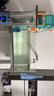 創(chuàng)寧變頻潛水泵 CN-9500-18W 10檔流量調(diào)節(jié) 魚缸假山噴泉池循環(huán)抽水 曬單實(shí)拍圖