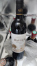 CHATEAU JEAN FAURE讓福爾酒莊圣埃美隆特級園干紅葡萄酒2018年750mL中秋禮品 冰袋 曬單實(shí)拍圖