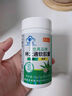 芙順堂時(shí)珍李出品芙順堂林大通潤(rùn)腸通便軟膠囊蘆薈便秘排宿便 五瓶加強(qiáng)裝 曬單實(shí)拍圖