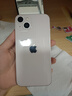 Apple【即將售完】蘋(píng)果iphone13 手機 雙卡雙待全網(wǎng)通 5G 13手機 蘋(píng)果13 粉色 6.1寸 256G【贈品禮包+2年店?！?曬單實(shí)拍圖
