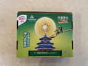 佳沛（zespri）新西蘭  陽光金果10粒巨大果單果約144-175g 中秋水果禮盒 獼猴桃 曬單實拍圖
