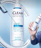 清揚（CLEAR）【王楚欽同款】頭皮學(xué)專(zhuān)研抗屑300g*2+舒緩300g 王楚欽七夕禮物 曬單實(shí)拍圖