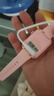 小天才酷學兒童智能電話手表5G插卡全網(wǎng)通防水定位視頻通話大內(nèi)存中小學生 頂配版粉 5G+防水定位+微信+WiFi 曬單實拍圖