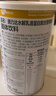 膳力達（Pronitrio）德國原裝進口動物短肽水解乳清蛋白粉蛋白質粉營養(yǎng)品禮盒禮品 450克×2罐禮盒裝 曬單實拍圖