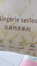 浪莎吊帶背心外穿夏季薄款內衣背心女帶胸墊一體式文胸打底內搭抹胸 曬單實拍圖