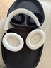 AKG N9【雙11】頭戴式無線降噪藍牙耳機2.4G雙四模通話耳麥游戲音樂HiFi生日禮國家補貼 愛科技 白色 曬單實拍圖