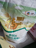 福臨門面粉 麥芯通用小麥粉 中筋粉 10斤 曬單實拍圖
