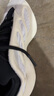阿迪達斯YEEZY 700異形夜光椰子男女休閑老爹鞋FW4980 39碼 曬單實(shí)拍圖