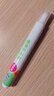 綠傘去漬筆10g*3支 便攜免洗有效去油漬衣物干洗劑衣領(lǐng)凈去污筆 曬單實(shí)拍圖
